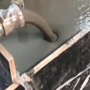 肇州灌浆料什么型号的能灌小缝隙
