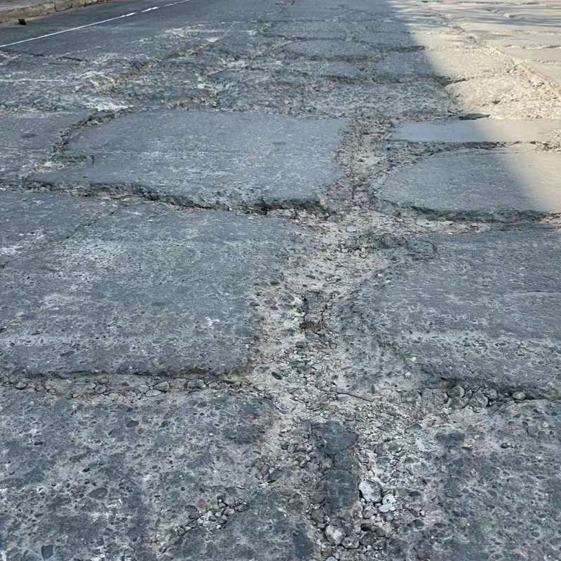 肇州路面起砂露石子修补料